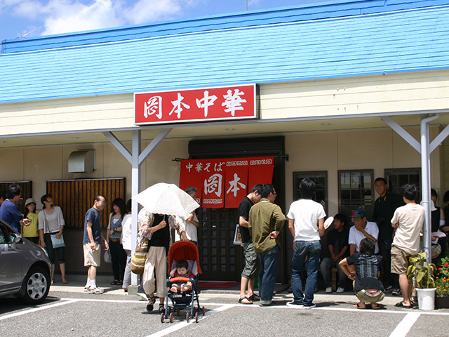 岡本中華 小松島本店